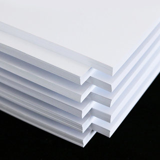 白卡纸A4/A3/8K白色卡纸4k厚硬白卡纸手工纸相册纸封面纸绘画白