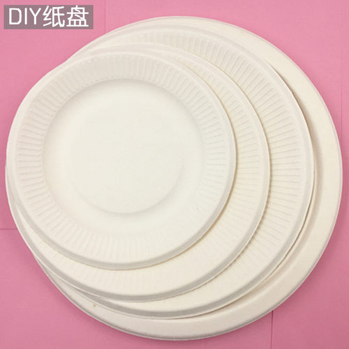 加厚一次性纸盘蛋糕纸盘纸碟