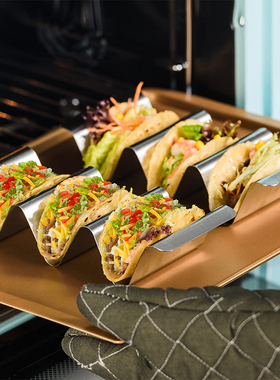 西餐厅放taco饼架墨西哥塔可模具薄饼卷饼寿司不锈钢塔克夹子