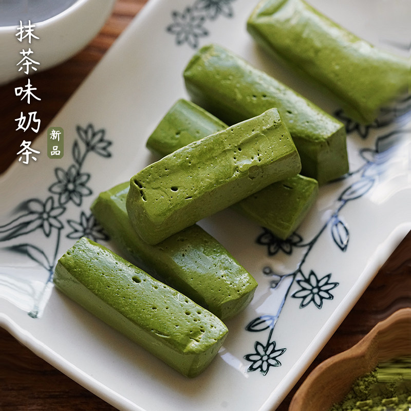 夏午三点  抹茶味奶条牛轧糖软糖好吃的糖果喜糖办公室小零食奶糖