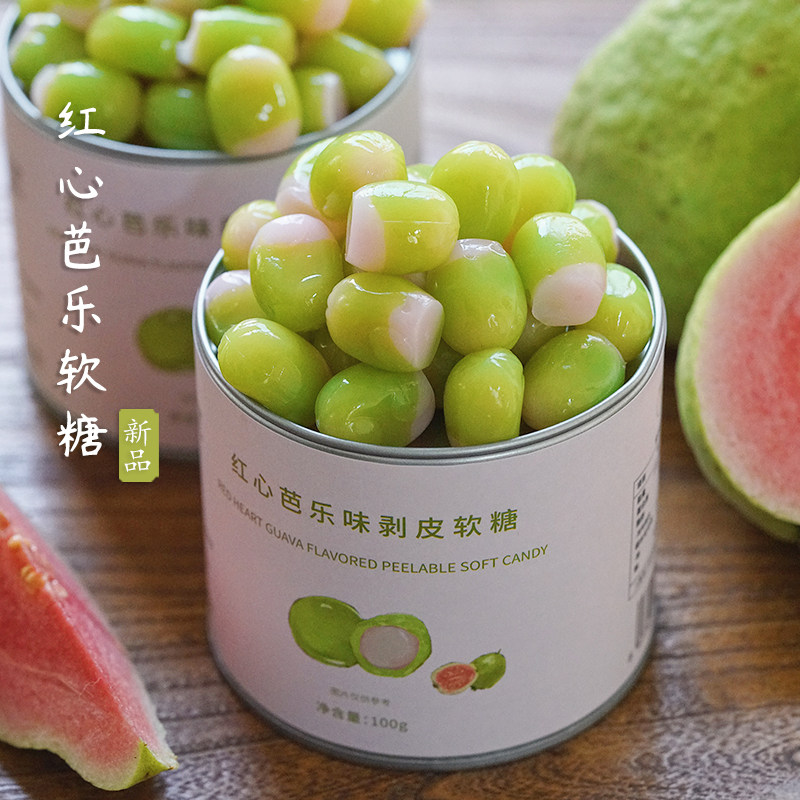 夏午三点 红心芭乐味剥皮软糖果汁橡皮糖水果休闲小零食糖果喜糖,零食/坚果/特产,软糖/果味糖/凝胶糖果,淘宝优惠券,粉丝福利购,淘宝优惠卷