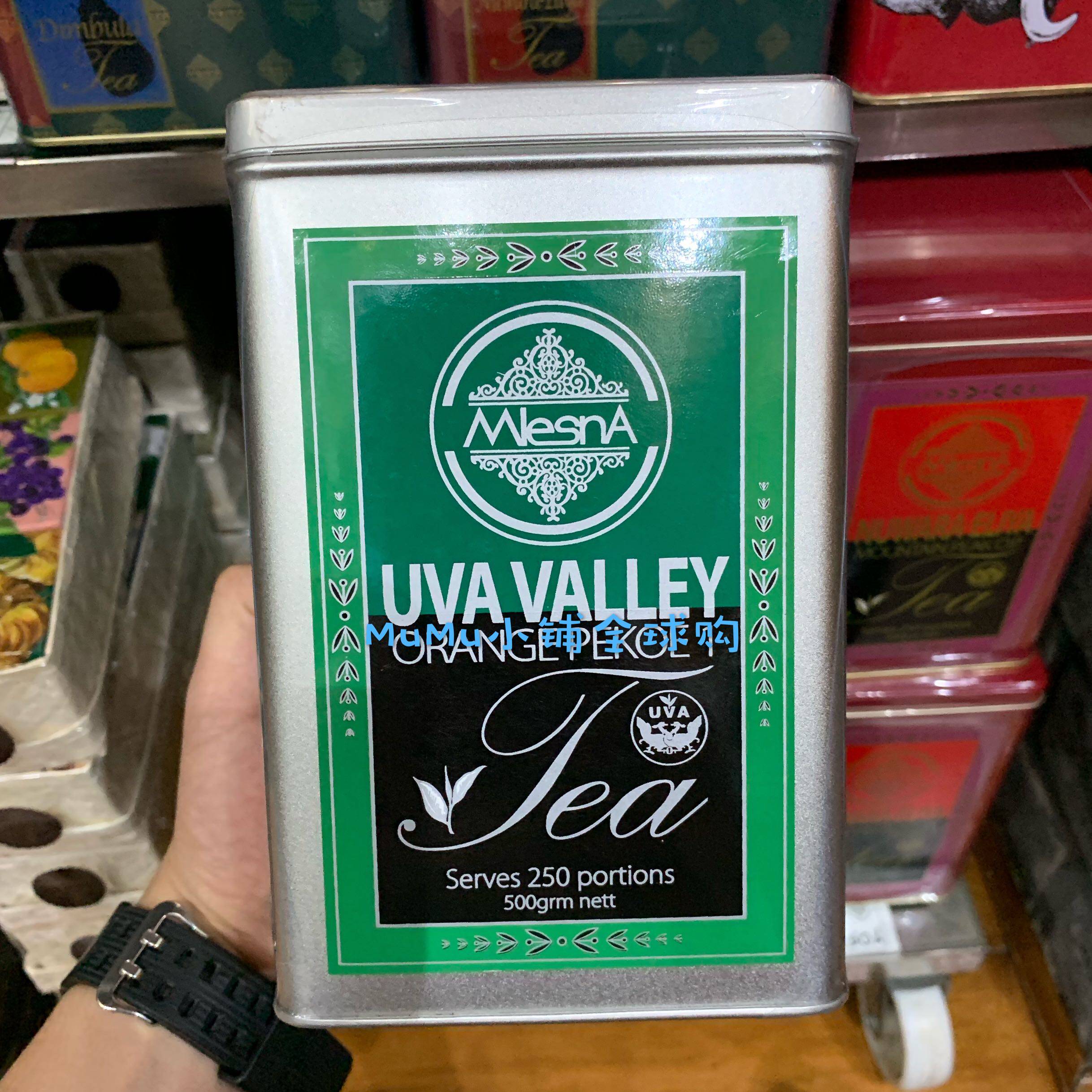 包邮 斯里兰卡原装锡兰红茶 mlesna曼斯纳uva valley产区原味500g