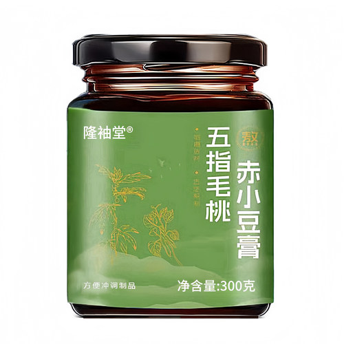 五指毛桃赤小豆膏健康养生膏隆袖堂官方正品