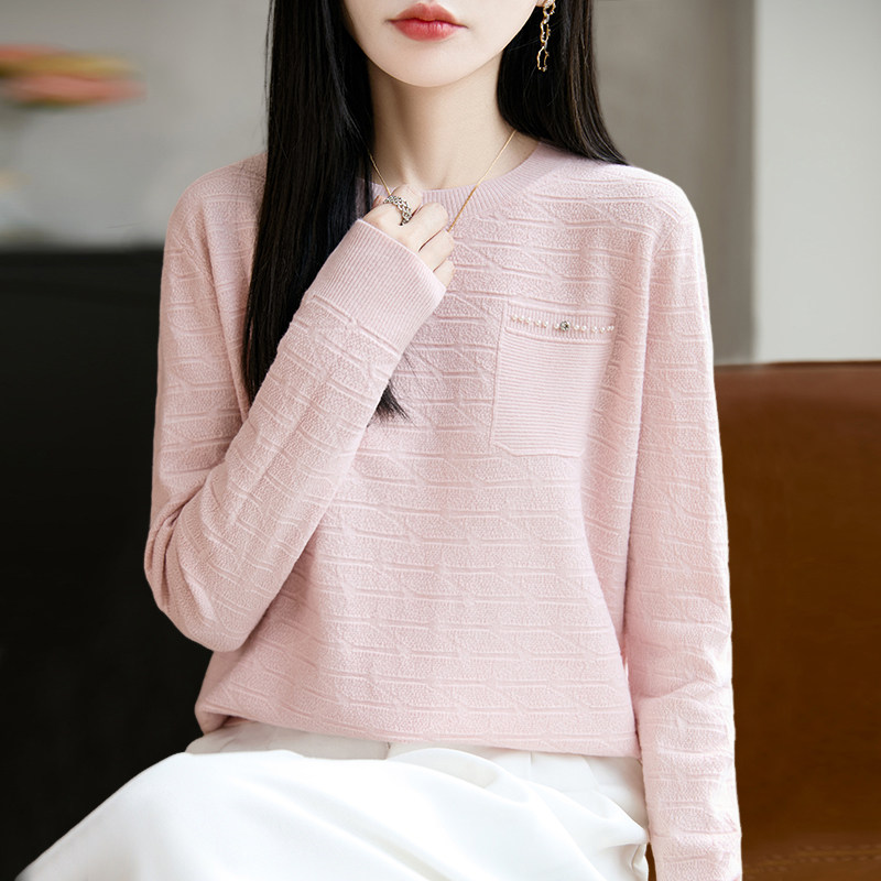 撤标撤柜(A)纹理针织打底衫女春秋内搭上衣洋气大码女装秋冬毛衣