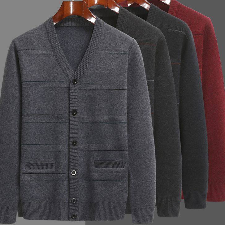 撤标撤柜（C）2025秋冬男士简约肌理单排扣双口袋条纹V领针织开衫,男装,针织衫/毛衣,淘宝优惠券,粉丝福利购,淘宝优惠卷