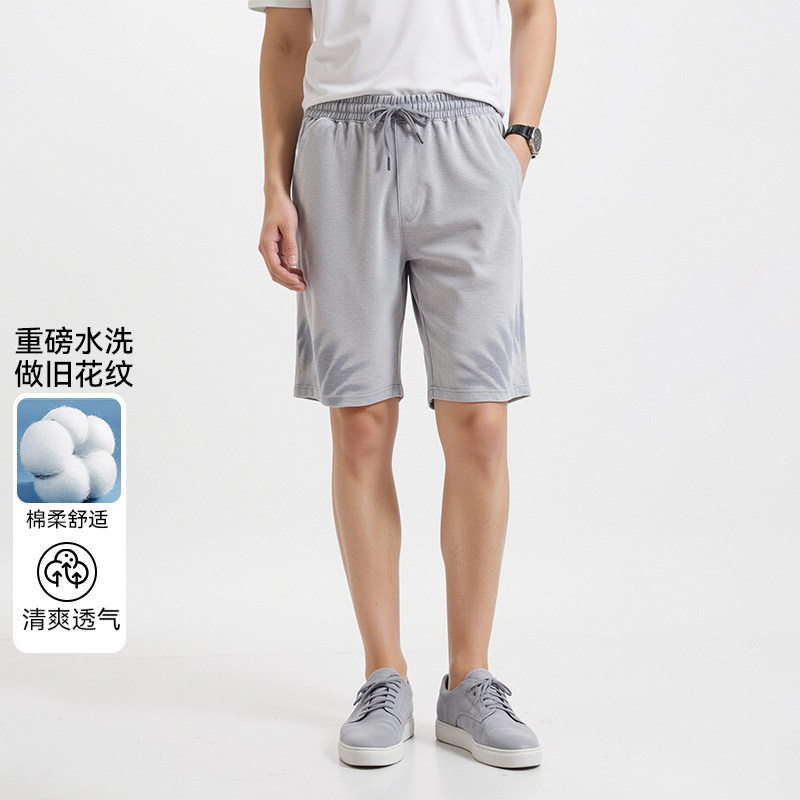 一线撤标撤柜2025年夏季男新款重磅水洗做旧花纹松紧抽绳休闲短裤,男装,短裤,淘宝优惠券,粉丝福利购,淘宝优惠卷