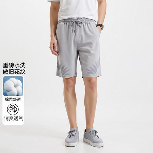 一线撤标撤柜2025年夏季男新款重磅水洗做旧花纹松紧抽绳休闲短裤