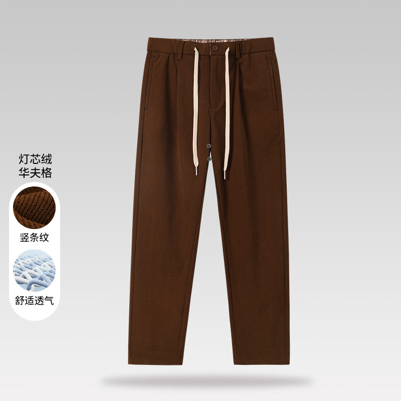 【H家】撤标撤柜！2025春秋休闲灯芯绒华夫格松紧腰带抽绳休闲裤,男装,休闲裤,淘宝优惠券,粉丝福利购,淘宝优惠卷