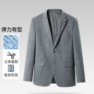 撤柜撤标2024年秋季 简约花纹高弹平驳领休闲商务西服外套 男新款