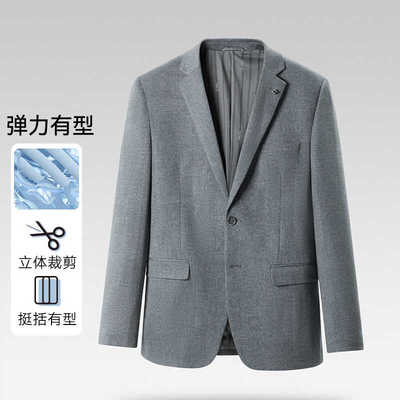 平驳领花纹商务西服外套海家剪标