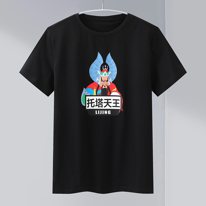 品牌折扣男装专柜正品撤标夏休闲舒适圆领100%棉短袖T恤清仓断码