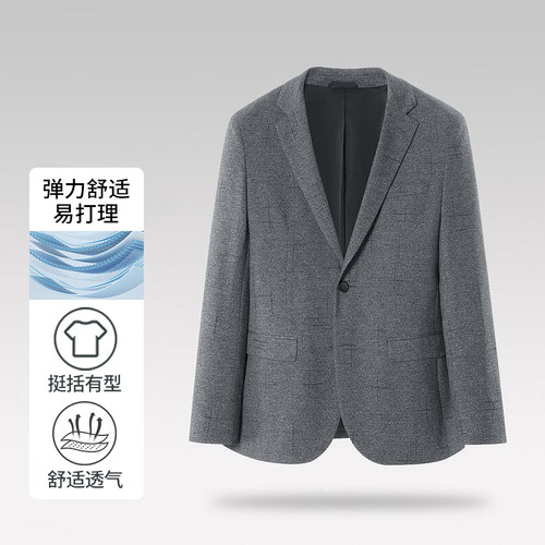 平驳领休闲西服海家剪标高弹