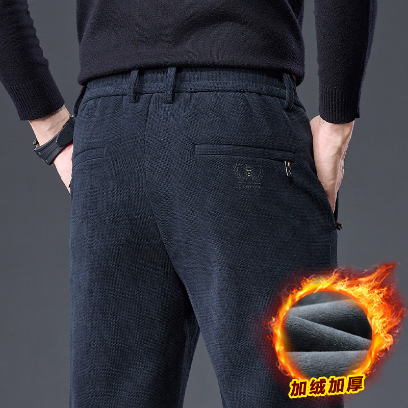 撤柜撤标(D)休闲裤男秋冬款加绒加厚帅气时尚修身百搭直筒长裤子,男装,休闲裤,淘宝优惠券,粉丝福利购,淘宝优惠卷