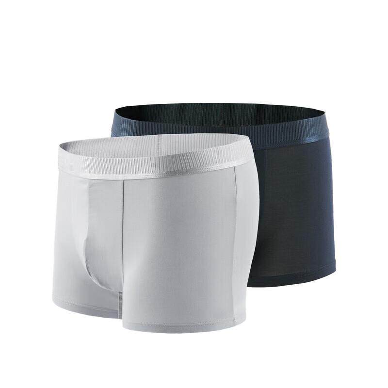 一线撤柜撤标2024年秋季男新款时尚简约绅士基础款纯色两条装内裤,女士内衣/男士内衣/家居服,男平角内裤,淘宝优惠券,粉丝福利购,淘宝优惠卷