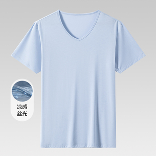 活力运动健身凉感丝光冰丝莫代尔撤柜 V领夏季 品牌撤标男士 T恤短袖