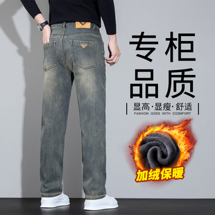 秋冬款 商务牛仔裤 加绒加厚修身 时尚 撤柜撤标 耐磨百搭直筒裤