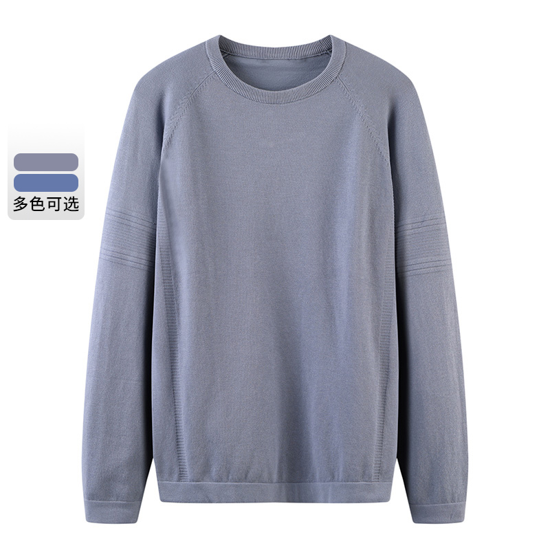 外贸尾货男士圆领提花针织衫