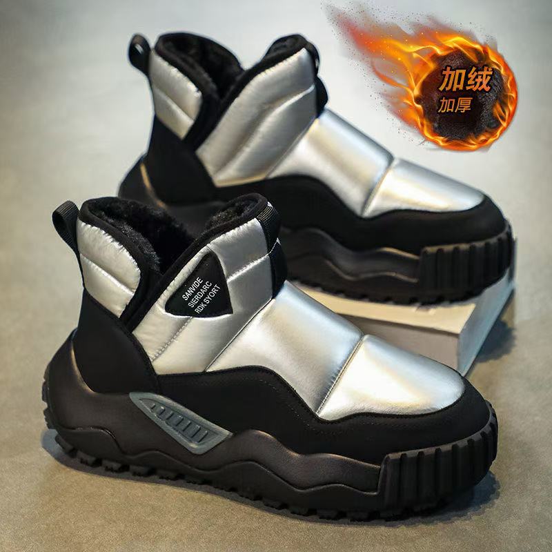 撤标撤柜雪地靴男款冬季皮毛一体防寒户外防滑加绒保暖冬天棉鞋