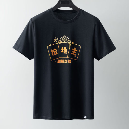 剪标短袖休闲青年情侣款短袖T恤