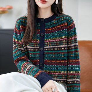 撤标撤柜(A)复古条纹针织开衫外套女款洋气大码女装上衣秋冬毛衣