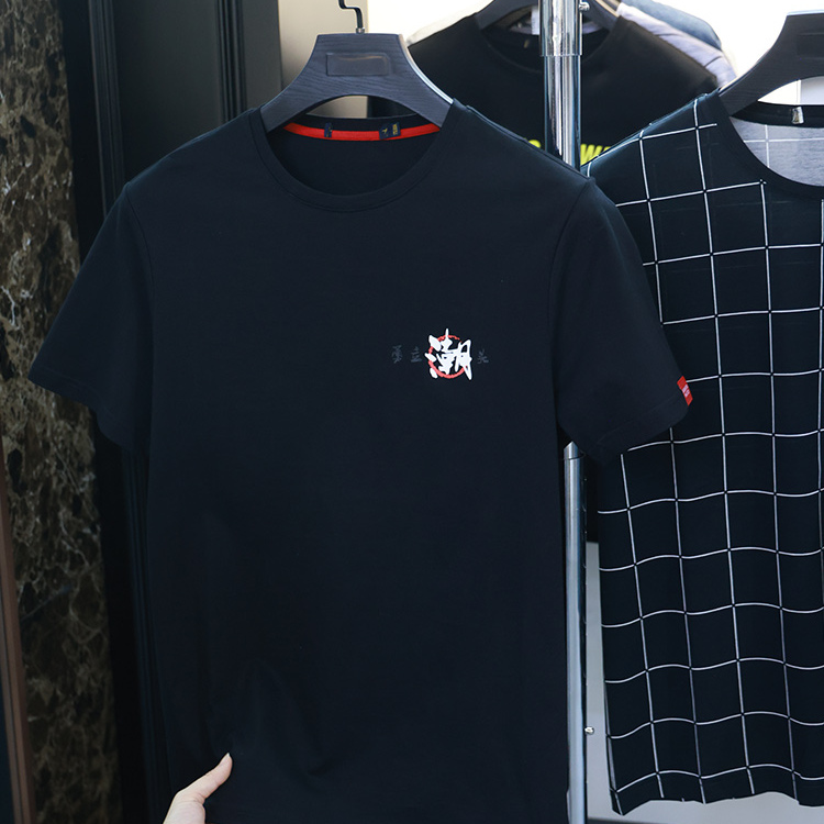 【H家】撤标撤柜！男士夏季时尚休闲圆领短袖舒适百搭透气潮流T恤