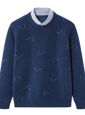 假两件针织衫D1W02000