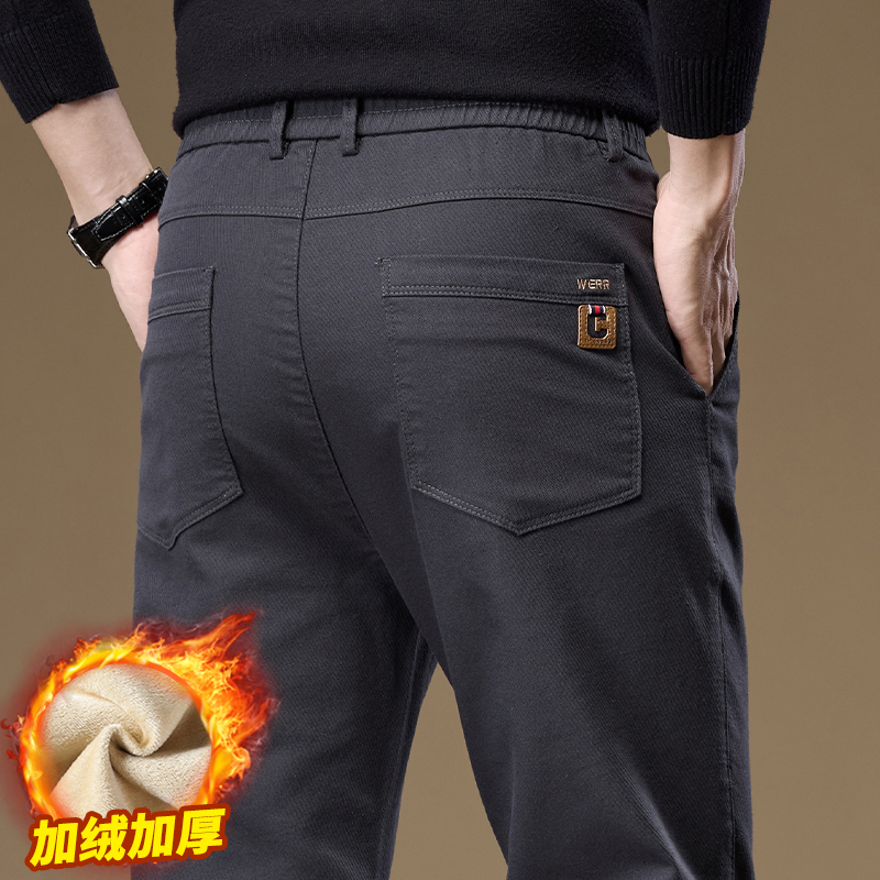 撤柜撤标(D)休闲裤男秋冬加绒加厚时尚帅气高端修身百搭直筒长裤