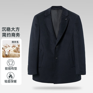 舒适商务大衣外套 百搭气质沉稳大方简约时尚 品牌撤柜秋冬男士 时尚