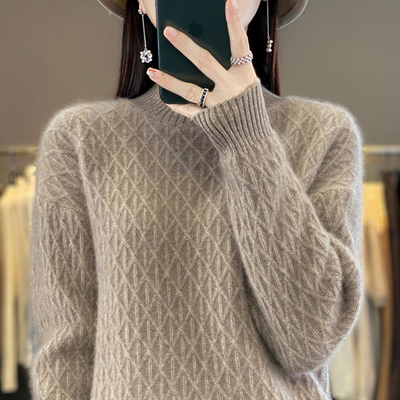 撤柜撤标(A)半高领菱形格打底衫女内搭洋气大码女装秋冬针织毛衣