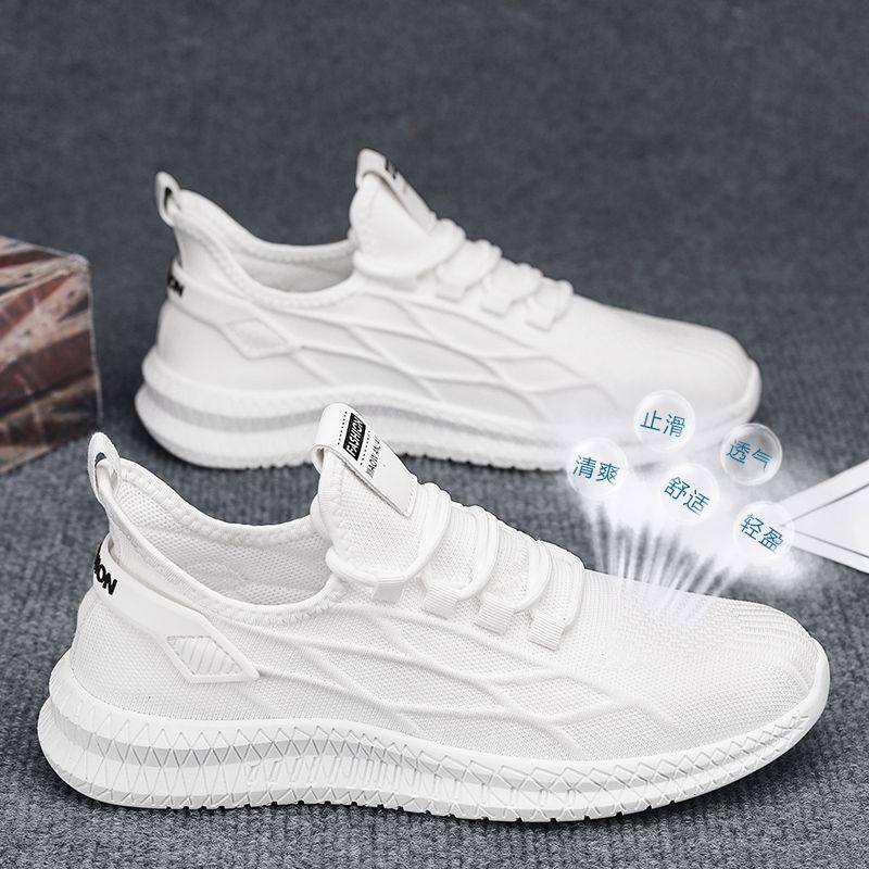 撤标撤柜(H)新款透气休闲防臭运动网鞋跑步软底飞织网面男士潮鞋