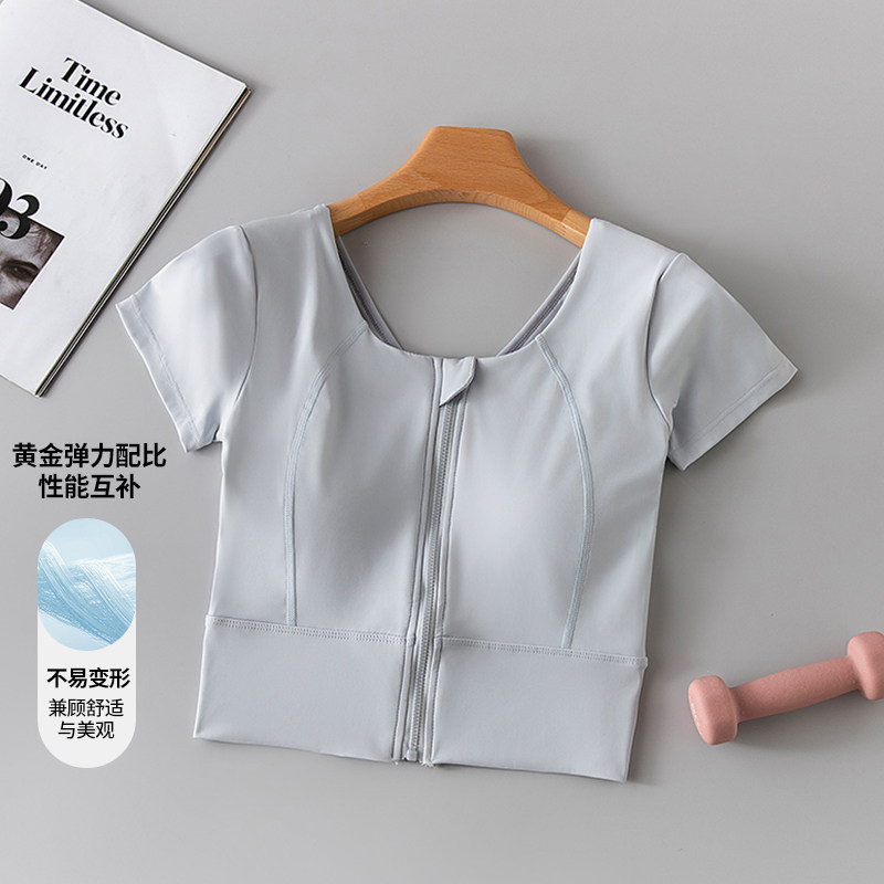 【豆家】撤柜！女新款短袖带胸垫绝美健身衣普拉提训练运动瑜伽服,运动/瑜伽/健身/球迷用品,瑜伽t恤,淘宝优惠券,粉丝福利购,淘宝优惠卷