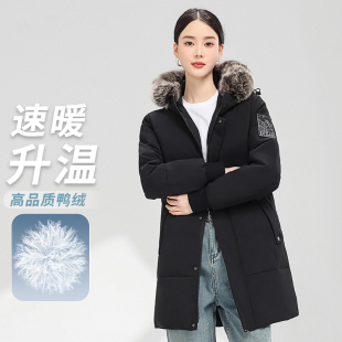一线撤柜撤标2024年冬季新款时尚百搭女士后背印花毛领连帽羽绒服