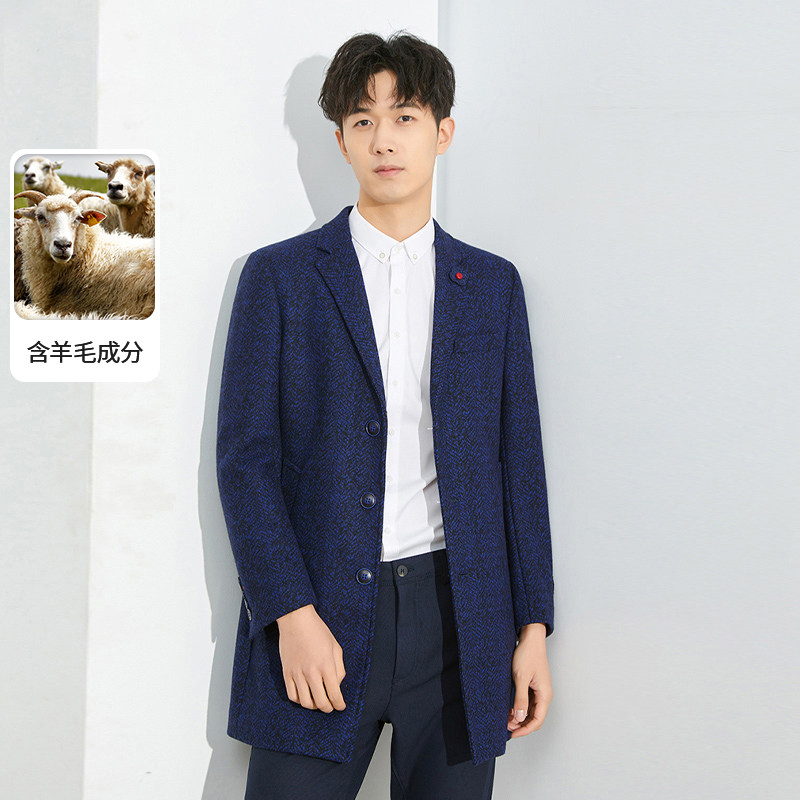 一线撤柜品牌2024年冬季新款时尚百搭男士加棉40%羊毛中长款大衣,男装,毛呢大衣,淘宝优惠券,粉丝福利购,淘宝优惠卷