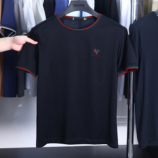 H家 舒适精致刺绣圆领短袖 撤标撤柜 男士 丝光棉T恤上衣 夏季