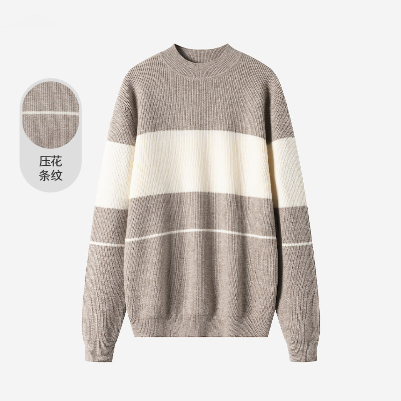 撤标男装正品尾货奢华大牌拼色上衣2023年新款圆领套头针织衫毛衣