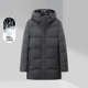 休闲显瘦高档连帽中长款 潮流时尚 羽绒服 2023冬季 一线撤柜撤标男式