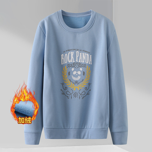 直筒型卫衣圆领加绒内搭打底衫 男士 潮 新款 外贸撤标尾货2023秋冬季