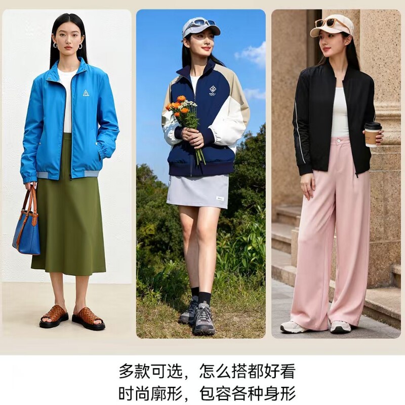 【H家】撤柜！2025年女士新款时尚百搭简约纯色秋季翻领休闲夹克