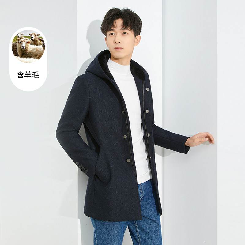 外贸原单专柜撤标冬季连帽保暖经典休闲羊毛大衣中青年外套上衣男,男装,毛呢大衣,淘宝优惠券,粉丝福利购,淘宝优惠卷