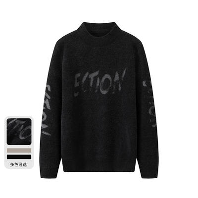 外贸出口高级感针织衫