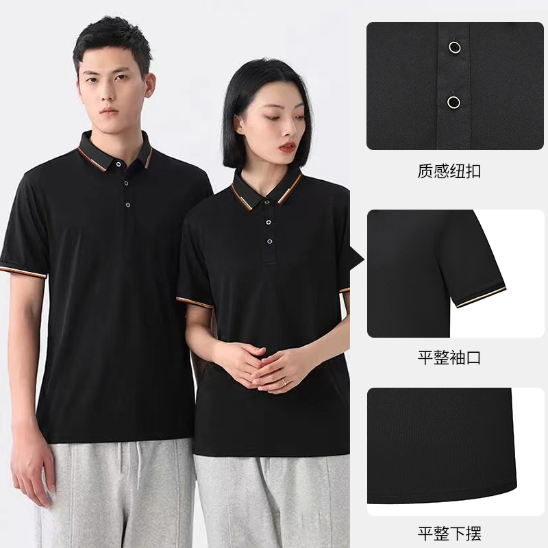 海家剪标短袖商务休闲体恤尾货