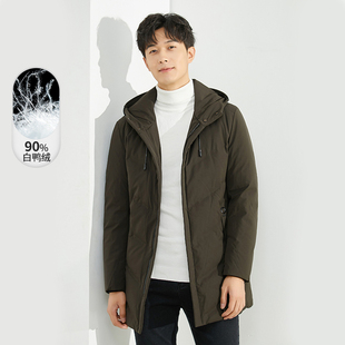 品牌撤柜冬季正品时尚冬装休闲经典男士舒适显瘦抗皱连帽羽绒服潮
