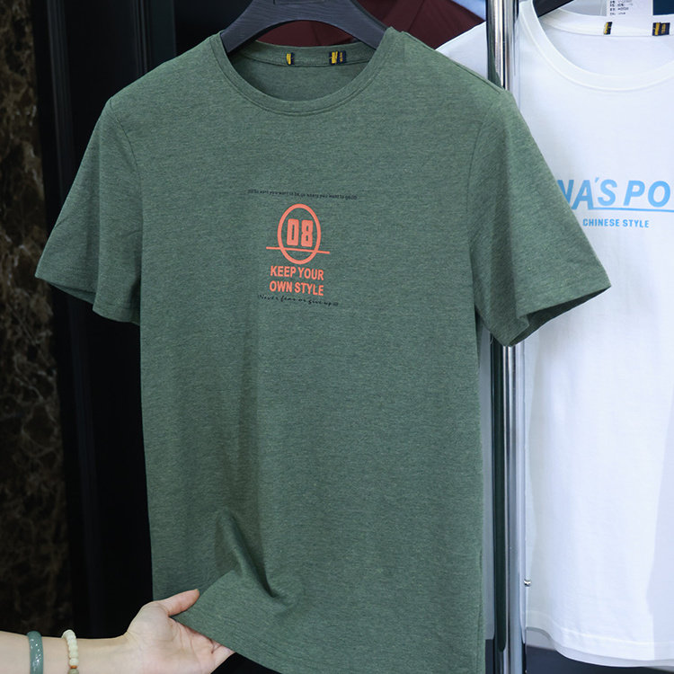 【H家】撤标撤柜！夏季男士简约撞色舒适柔软百搭圆领短袖T恤上衣