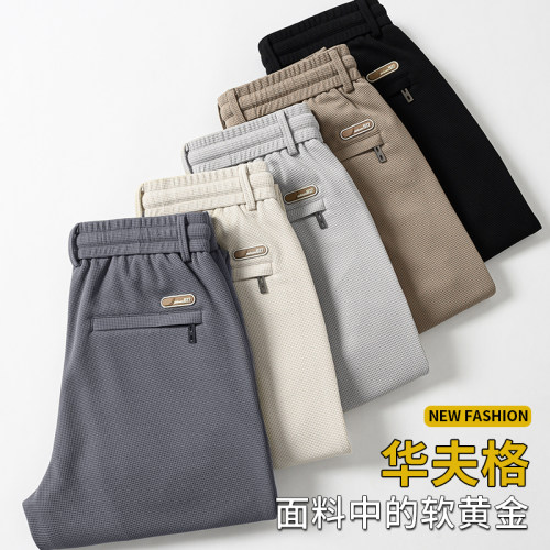 撤柜撤标(D)春秋季男直筒休闲裤宽松舒适抽绳潮流秋帅气百搭长裤