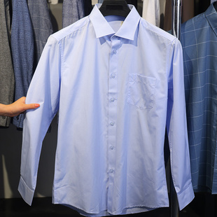 春秋季 撤标撤柜 男士 丝光波浪纹提花舒适正装 衬衫 长袖 H家