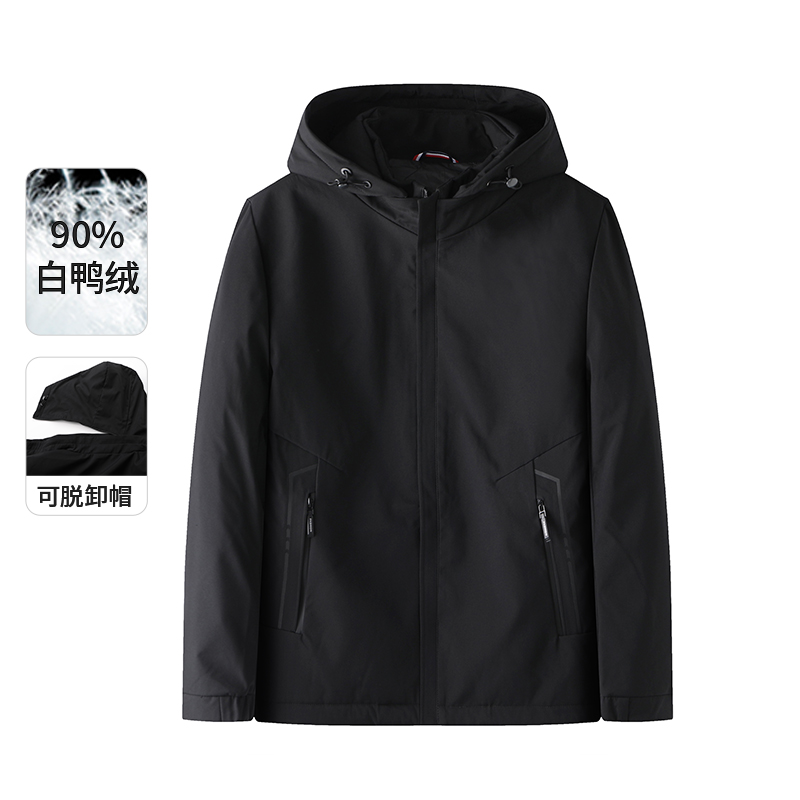一线撤标撤柜2025年冬季男士新款时尚休闲百搭连帽羽绒服外套