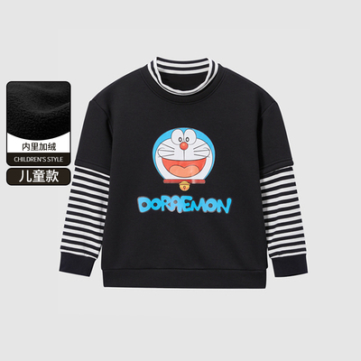 撤柜撤标尾单双领假两件针织衫