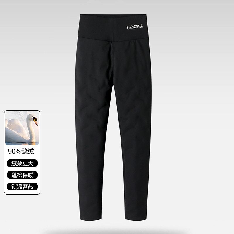 【豆家】撤标撤柜！2025秋冬女士新款轻柔亲肤恒温保暖芭比鹅绒裤