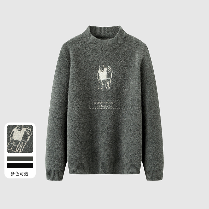 撤标特价男半高领针织衫