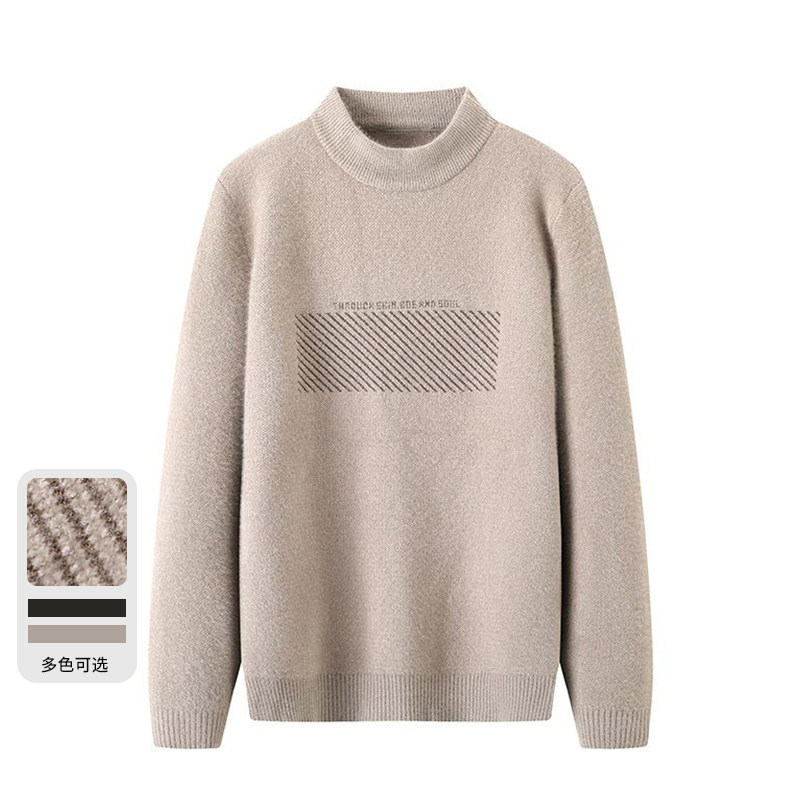 青年外贸品牌撤标男装时尚休闲秋冬款舒适修身半高领男款针织衫,男装,针织衫/毛衣,淘宝优惠券,粉丝福利购,淘宝优惠卷